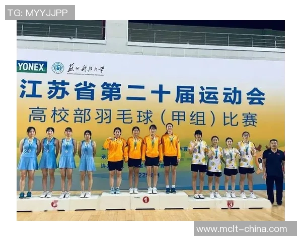 武汉羽毛球队心理素质分析与表现评估的综合研究